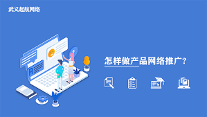 kaiyun登录入口登录网页推广