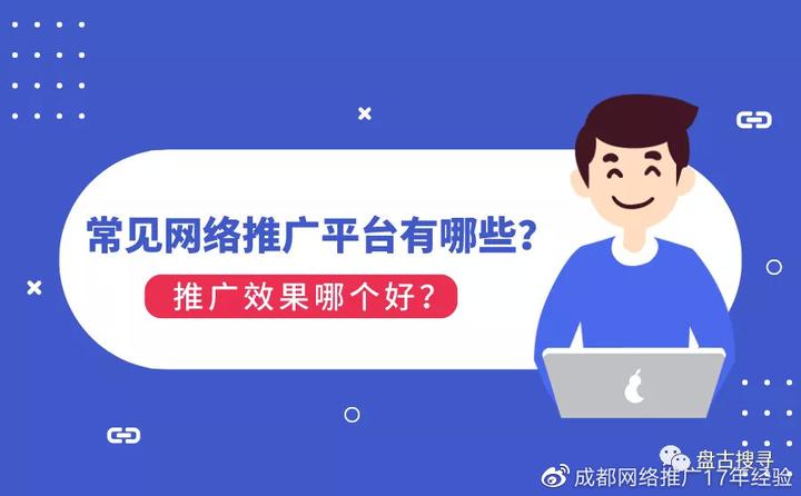 kaiyun登录入口登录提高企业的品牌